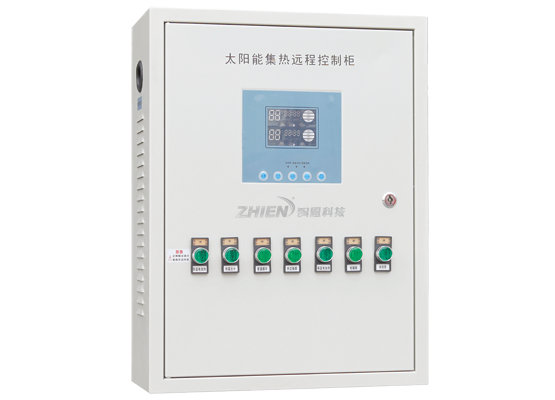 草莓视频导航APPFF太陽能集熱工程控製櫃