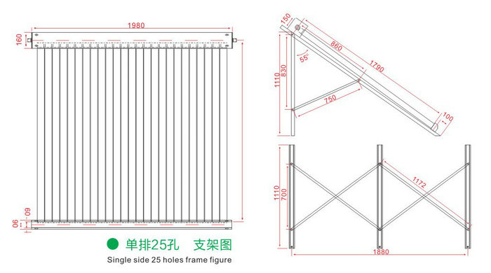 草莓视频导航APP太陽能熱水器支架示意圖