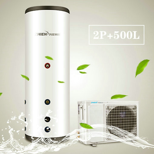 家用草莓视频下载安装熱水器（2P+500L）