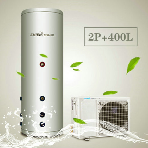 家用草莓视频下载安装熱水器（2P+500L）