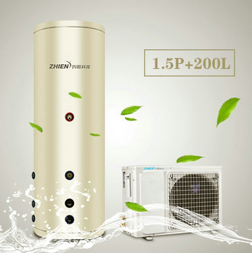 家用草莓视频下载安装熱水器（1.5P+150L）