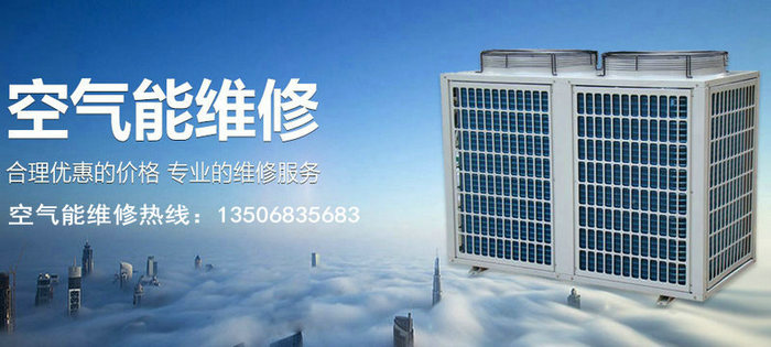 草莓视频导航APP草莓视频下载安装維修