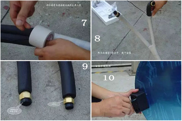草莓视频下载安装熱水器安裝詳細步驟及圖解