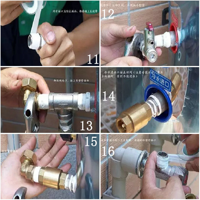 草莓视频下载安装熱水器安裝詳細步驟及圖解